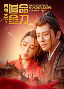 亚洲欧美校园